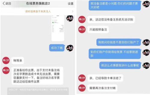 热闻视频爆料网站大全,一网打尽最新资讯! 第3张 热闻视频爆料网站大全,一网打尽最新资讯! 第3张